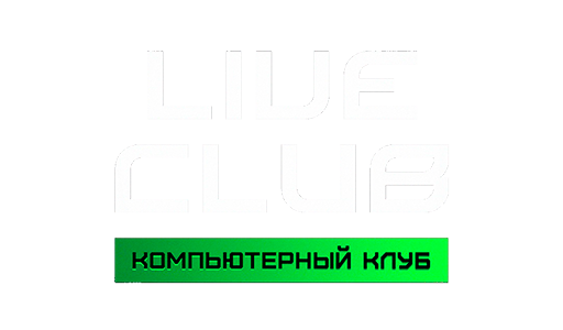 Компьютерный клуб LiveClub